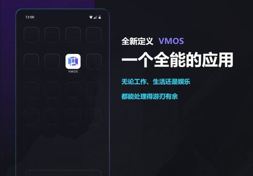 解鎖手機潛能 六款神器級應(yīng)用，開啟隱藏功能新體驗